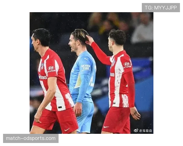 从边中结合到中路集中：曼城进攻结构的变化