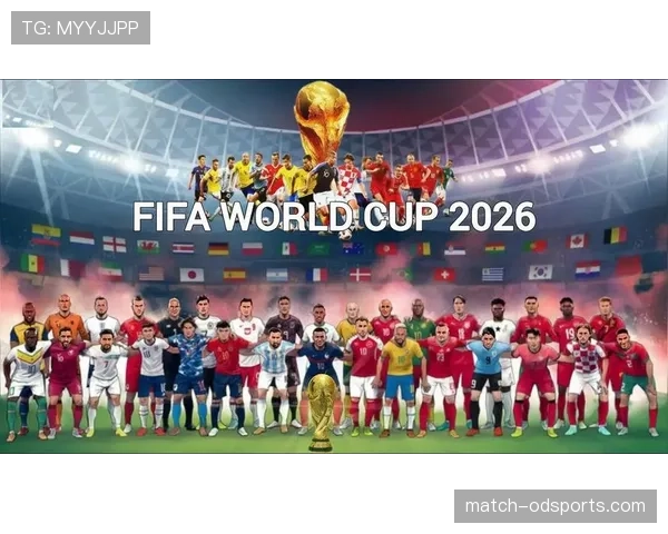 瑞士能否再创奇迹？2026美加墨世界杯出线前景与阵容预测